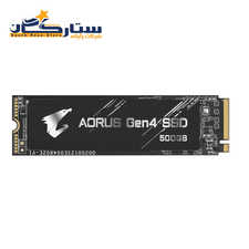 حافظه SSD اینترنال گیگابایت مدل GIGABYTE AORUS GEN4  ظرفیت 500 گیگابایت